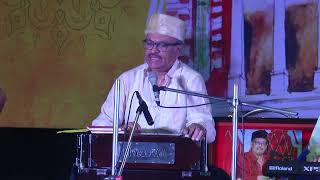 Ved Upanishad Sangeet hai Shakti Ram Krishna Hari [upl. by Dyrrej]