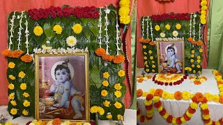 krishna Jayanthi decoration Ideas  Janmashtami decoration ideas  janmashtami decoration at home [upl. by Ayatahs]