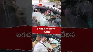 లగచర్ల బయలుదేరిన కేటీఆర్ ktr sangareddyjail telugunews telangananews [upl. by Nart]