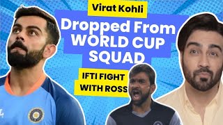 Kohli Out of WC  PSL group stages Over  CrICom 291 [upl. by Ganny]