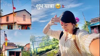 Daraun Sirubari first homestay of Nepal 🇳🇵❤️॥ missyouBajyama ॥ 🥹 dosubscribe [upl. by Rurik]