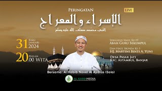 PERINGATAN ISRA WAL MIRAJ NABI MUHAMMAD SAW  DESA PASAR JATI 31012024 [upl. by Eniamart825]