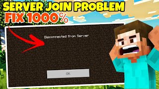 How To Fix Disconnected From Server In Mcpe 120 Update 100℅ Fix 😱 [upl. by Irot]