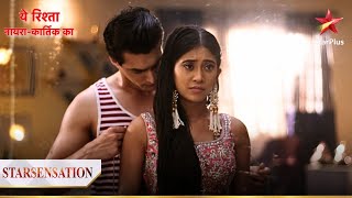 Kartik ne kiya Naira ko taiyaar  Yeh Rishta  Naira Kartik Ka [upl. by Balbur638]