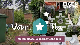 Een Zweedse tuin voor Mariëtte en Erwin  Metamorfose  Eigen Huis amp Tuin [upl. by Letsirc]