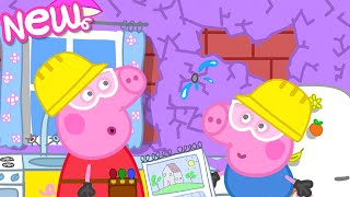 Peppa Pig Tales 🛠️ The DIY Disaster 🧱 BRAND NEW Peppa Pig Episodes [upl. by Adelric]