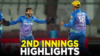 PSL 9  2nd Innings Highlights  Quetta Gladiators vs Multan Sultans  Match 30  M2A1A [upl. by Xeno873]