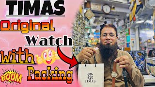 Timas original watch with packing watches watchlover amazing [upl. by Johnson]