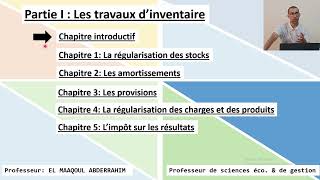 Les Travaux dinventaire ou travaux comptables de fin dexercice [upl. by Mcmullan]