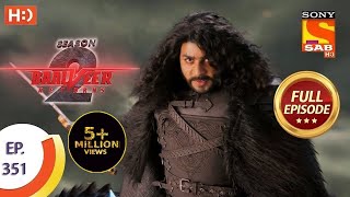 Baalveer Returns Season 2  Ep 351  Full Episode  25th June 2021 [upl. by Shields815]