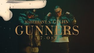 Maberrant x Ginjin  Gunners  47 OST [upl. by Diraf]