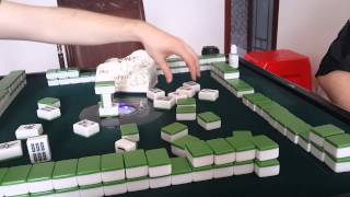 How to Play Mahjong 麻将） [upl. by Jacie886]