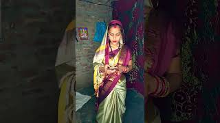 Viral reels video funny aartimanu comedy chhotuaarti vlog comedyfilms [upl. by Crellen]