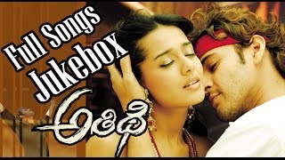 Athidhi  అతిధి  Movie ॥ Full Songs Jukebox ॥ Mahesh Babu Amritha rao [upl. by Englis]