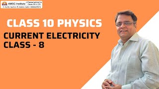 Class 10 Science Current Electricity Class  8 Electric Power  NCERT CBSE [upl. by Ahsenwahs]