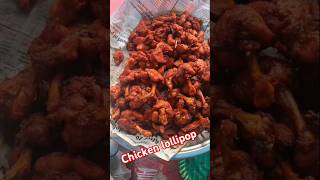 Chicken lollipop  Pakora milengehumnahi food fastfood lollipop [upl. by Korten]