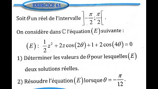 Nombres complexes 2 bac SM Ex 61 et 63 page 97 Almoufid [upl. by Narak154]