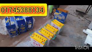 Easy bike battery price in Bangladesh [upl. by Atinhoj]