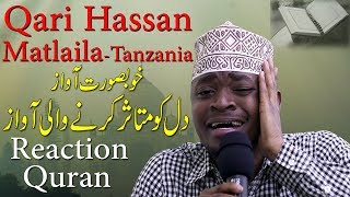 Tilawat E Quran  Heart Touching Recitation Of Quran In World  Qari Hassan Mtulila Tanzania [upl. by Hewitt578]