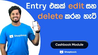 How to edit amp delete an entry under Cashbook  Shopbook App [upl. by Ottillia]