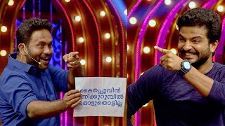 Comedy Super Nite  3 with Aju Varghese amp Neeraj Madhav  Part 02│Flowers│Ep 13 [upl. by Broeker]