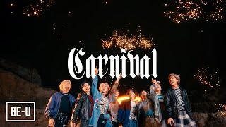 MAZZEL  Carnival Music Video [upl. by Ylagam902]