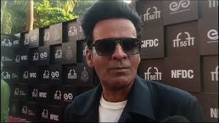 Actor Manoj Bajpayee poses with Film Maker Subhash Ghai at the IFFI [upl. by Trina]