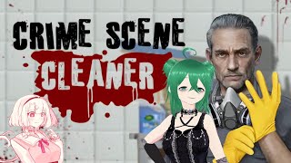 Derin Temizlik Zamanı  Crime Scence Cleaner 1 Türk Vtuber [upl. by Airtemad]