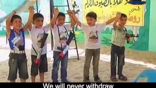 Hamas Summer Camp Brainwashes Gaza Children to Hate [upl. by Pail]