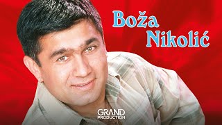 Boza Nikolic  Neverna zeno  Audio 2002 [upl. by Germayne939]