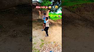 shaka laka boom boom 😀🕺🏻😆 viral trending 🔥🔥 shorts video [upl. by Yllier]