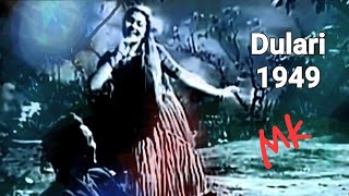 mil milke gayenge do dil yahanDulari 1949Madhubala ampSureshRafi amp Lata ShakeelNaushada tribute [upl. by Asiar]