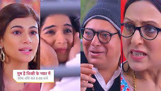 Ghum Hai Kisikey Pyaar Meiin Today Episode PROMO 2 2nd Dec 2023Ajoba ko yaad SaviKaku ke taane [upl. by Eynobe]