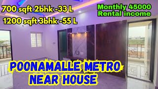 Poonamalle Metro Near G  2 House sale 🏡 2Bhk Strating 35 Lac 💥 3Bhk house 55 L 40k Rent income [upl. by Doxia]