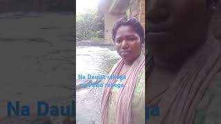 Jana padega akele ka phone mein song isalm [upl. by Davon]