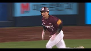 키움 캡틴 김혜성 싹슬이 3타점 3루타  42  2024 신한 SOL뱅크 KBO 리그  KBO 모먼트  야구 주요장면 [upl. by Eicyal211]