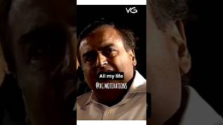 Isha ambani a special speech to her father Mukesh ambani❤️✨ [upl. by Lona]