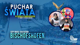 TCS BISCHOFSHOFEN  SATURDAYS COMPETITION  WHO WIN THE WHOLE TOURNAMENT [upl. by Lorou194]