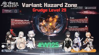 Aether Gazer Variant Hazard Zone  I Need Physical Team 😭 Ω Diff Week125 [upl. by Viki]