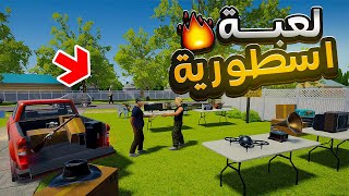 محاكي مزاد الكراجات1اشتريت مخزن مهجور خسرت فلوسي 😭 🔥Storage Hustle [upl. by Hyde]