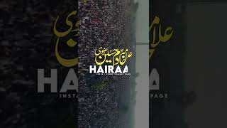 Allama khadim Hussain Rizvi janaza video  URS E amer ul Mujahideen Allama khadim Hussain Rizvi URS1 [upl. by Aidyn]