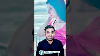 Mawra hussain  pakistani dramas drama serial jafaa  sehar khan  pakistani drama 2024 shorts [upl. by Zoldi]