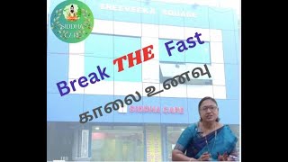 BREAK THE FAST [upl. by Fronnia]