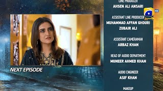 Jaan Nisar Episode 44 Teaser  10th August 2024  Har Pal Geo [upl. by Elleved183]