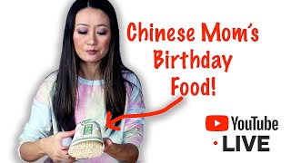 Chinese Moms Birthday Food Long life noodles 长寿面 [upl. by Barger994]