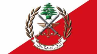 Lebanese Infantry March النشيد الشعبي [upl. by Devora]