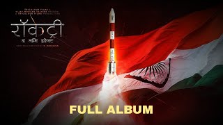 Rocketry The Nambi Effect Hindi  Full Album  R Madhavan  Sam C S  Aditya Rao [upl. by Bollay]