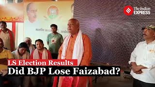 Ayodhya Election Result BJP Loses Faizabad Seat It Belongs To SP  Faizabad Lok Sabha [upl. by Inalaehak]