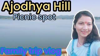 😯Wow kya nazara hai😍  Ajodhya Hill Purulia Tour  Picnic spot  Family trip vlog  West Bengal [upl. by Notnerb]