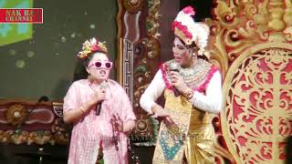 Lawak Bali Susan Vs Desak Rai Bungut Lanying Bondres Dwi Mekar Buleleng [upl. by Atsahs]